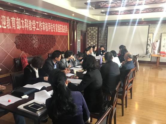 微信图片_20180521102813