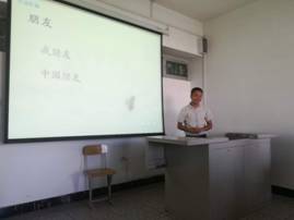 微信图片_20170728165935